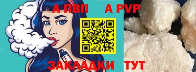 МДПВ Заводоуковск
