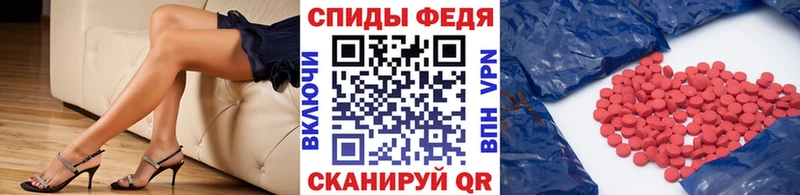 Первитин витя  мега ссылка  Кунгур  как найти закладки 