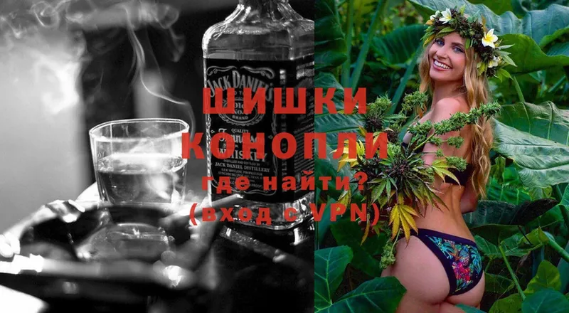 где купить наркоту  Кунгур  Каннабис LSD WEED 