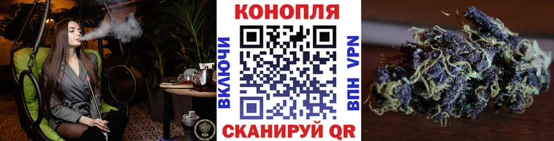 как найти   Кунгур  гидра ссылки  МАРИХУАНА LSD WEED 